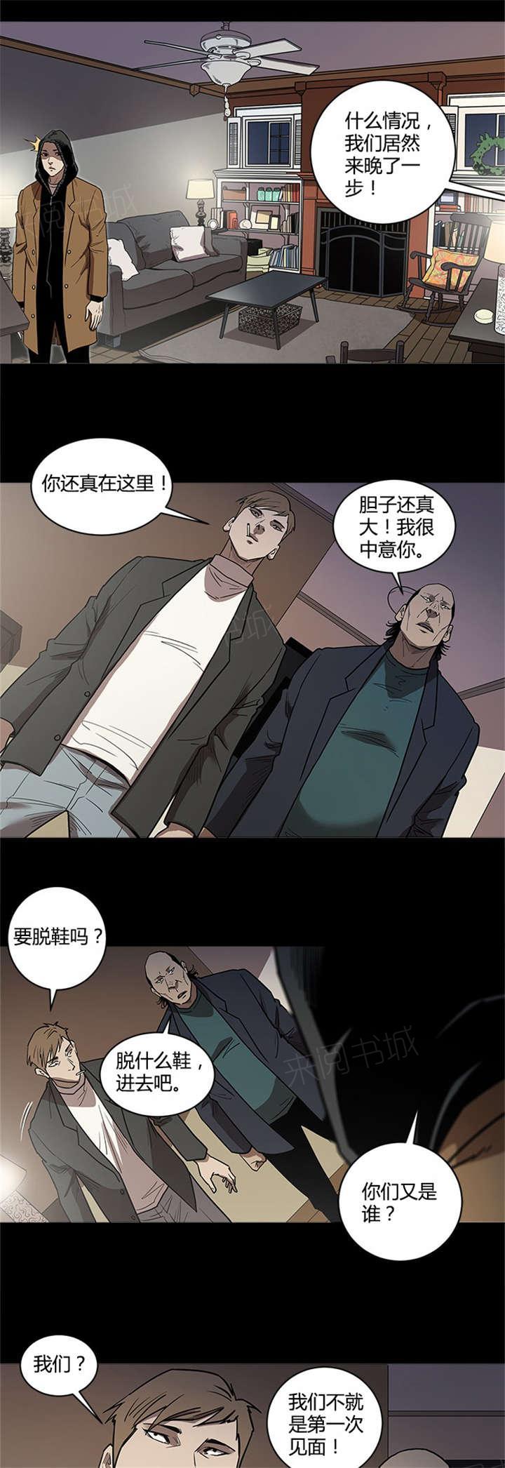 8.jpg