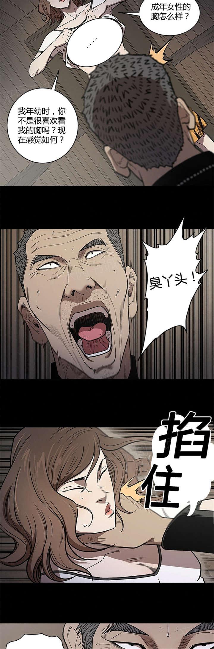 14.jpg