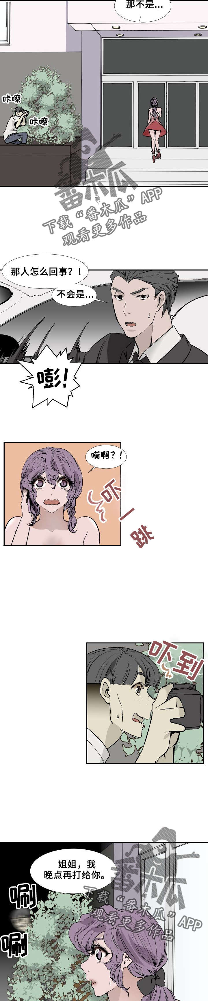9.jpg
