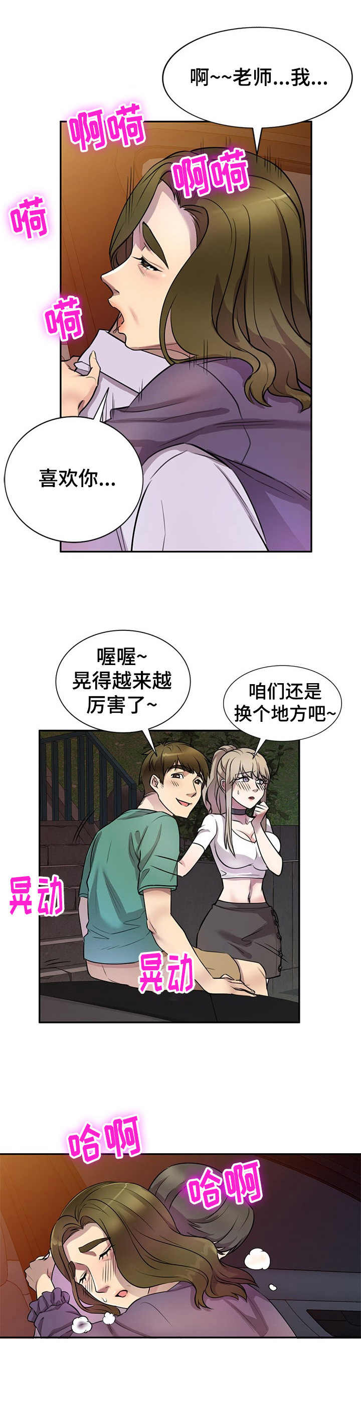 12.jpg