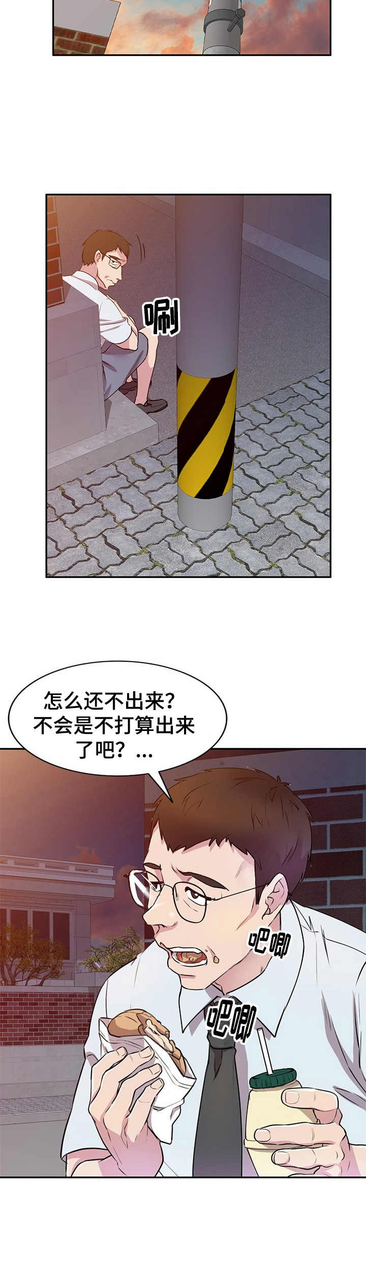 2.jpg