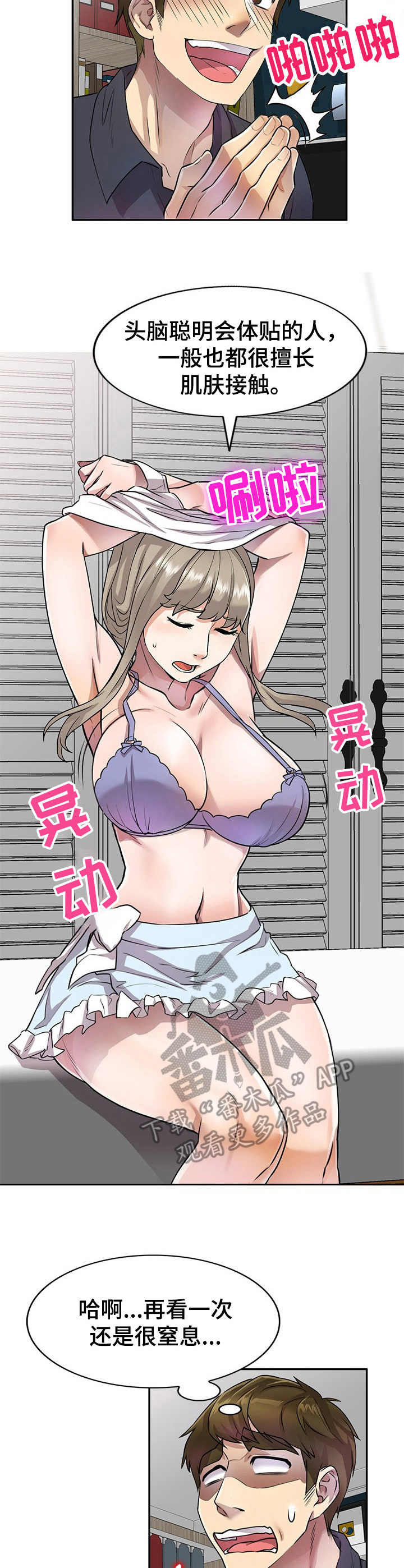 3.jpg