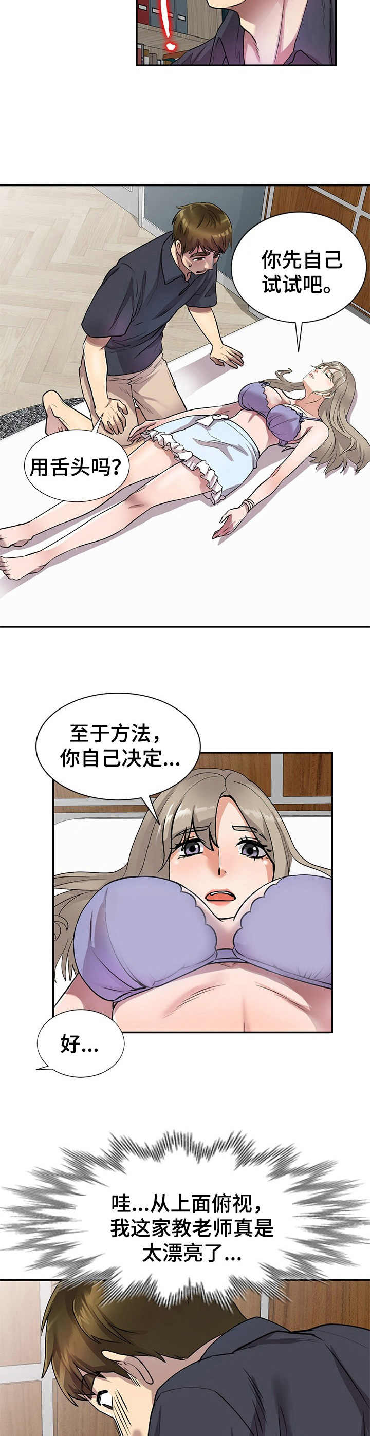 4.jpg