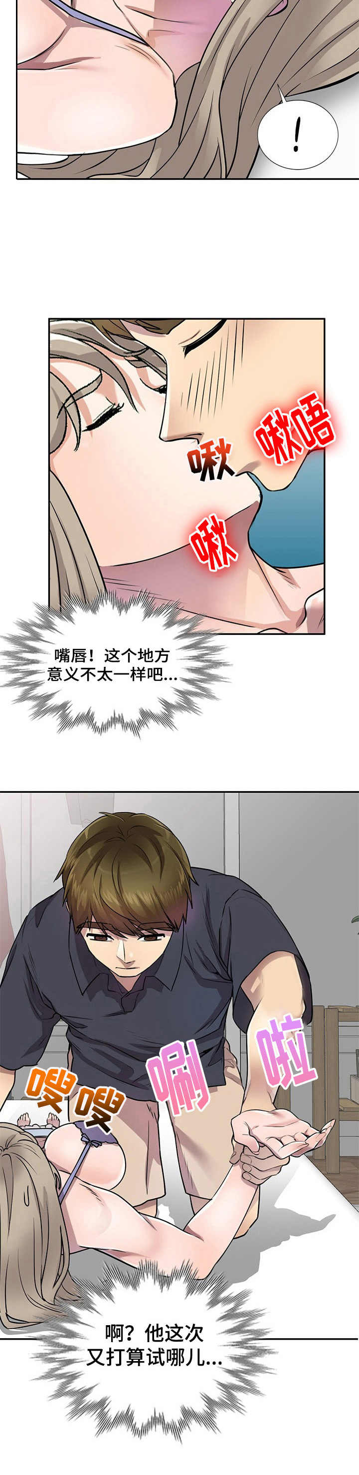 6.jpg