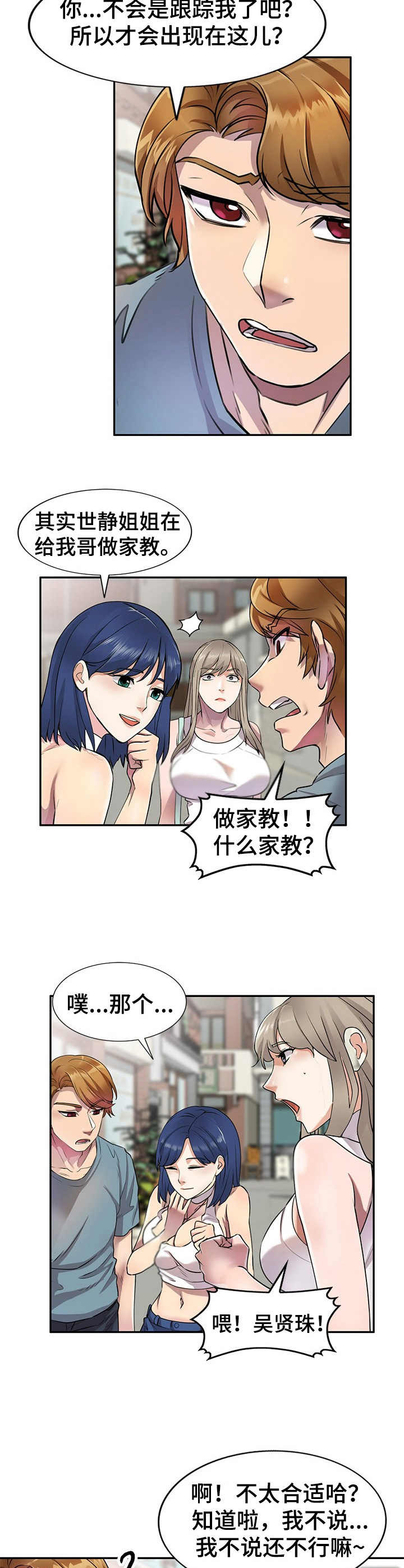 8.jpg