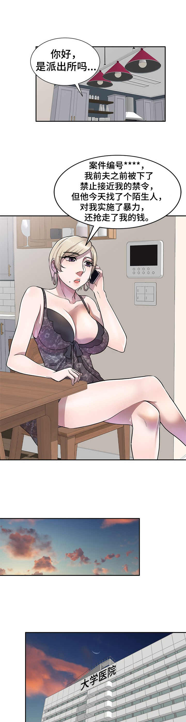 10.jpg