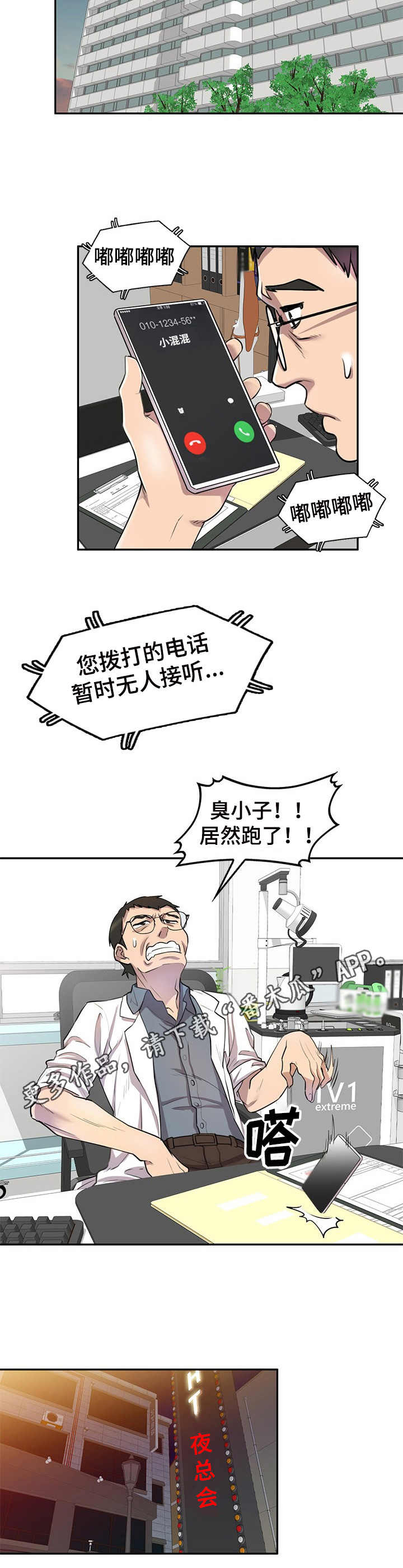 11.jpg