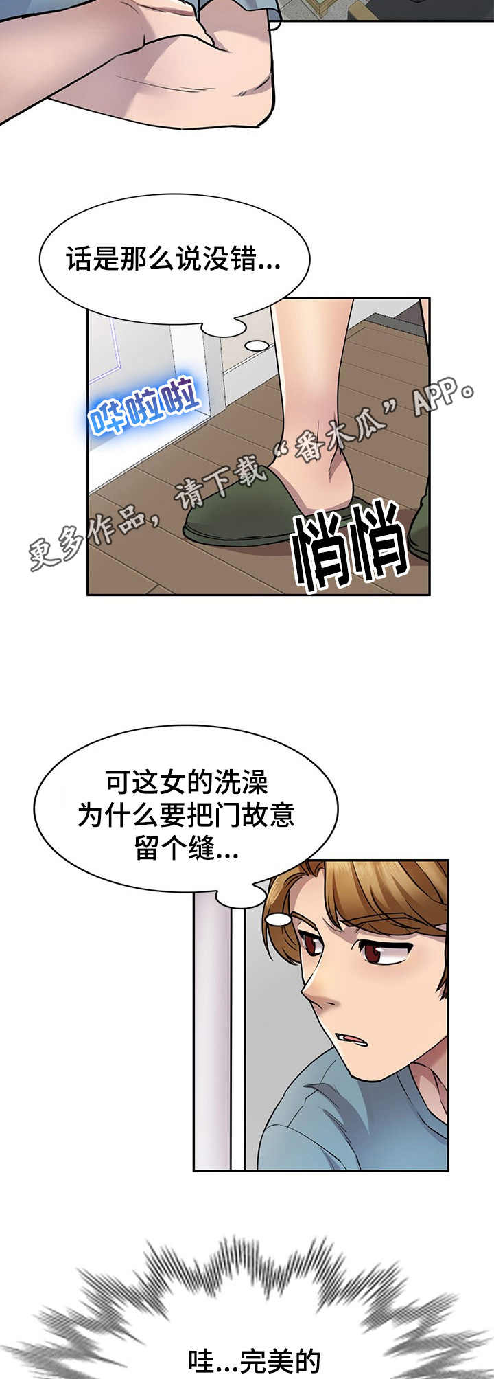 9.jpg
