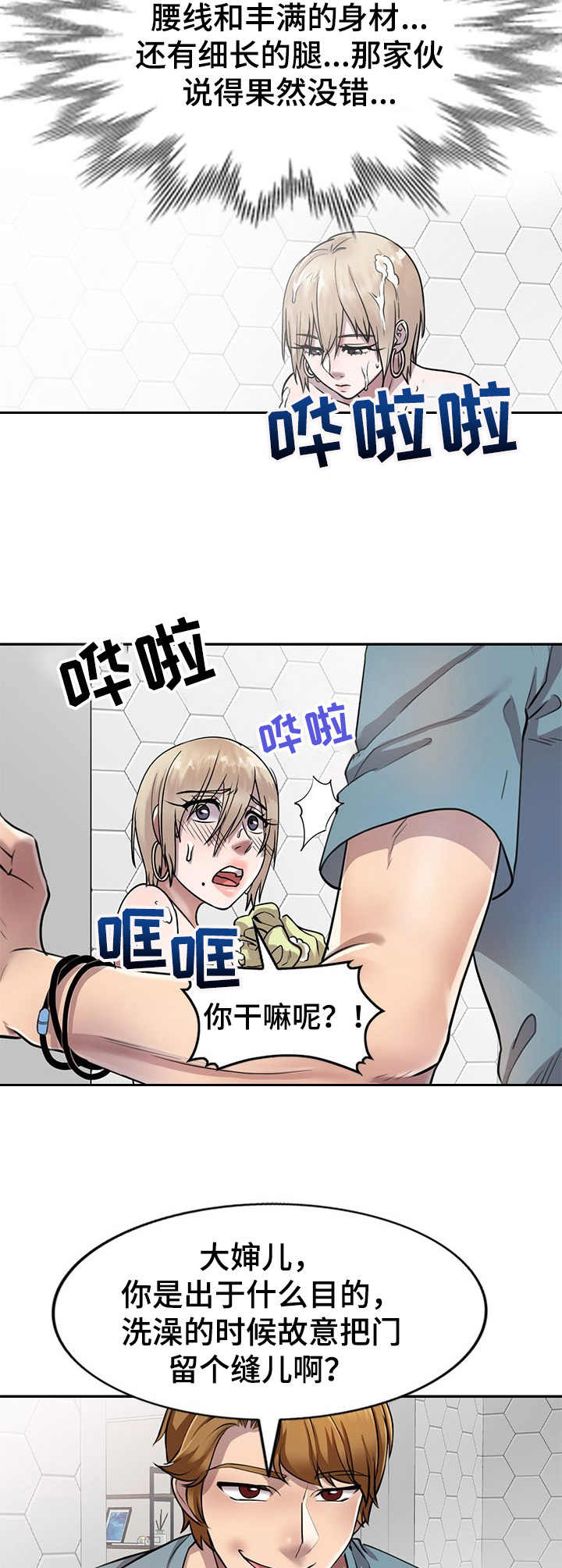 10.jpg