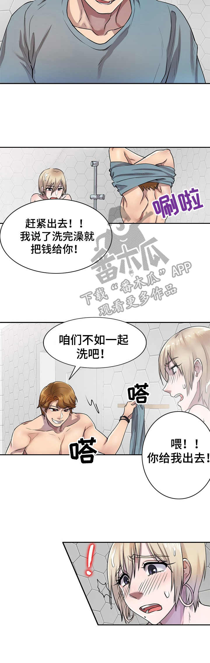 11.jpg