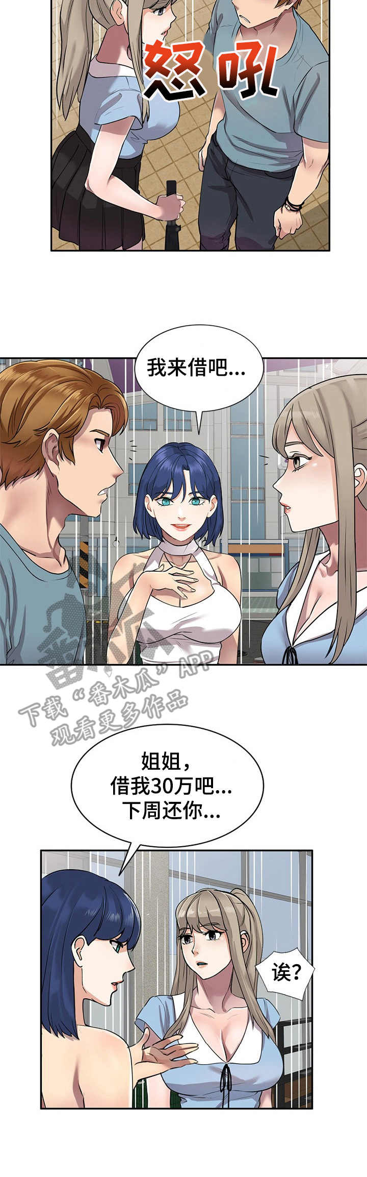 7.jpg
