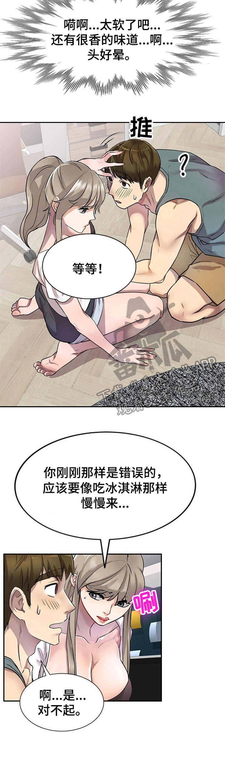 3.jpg