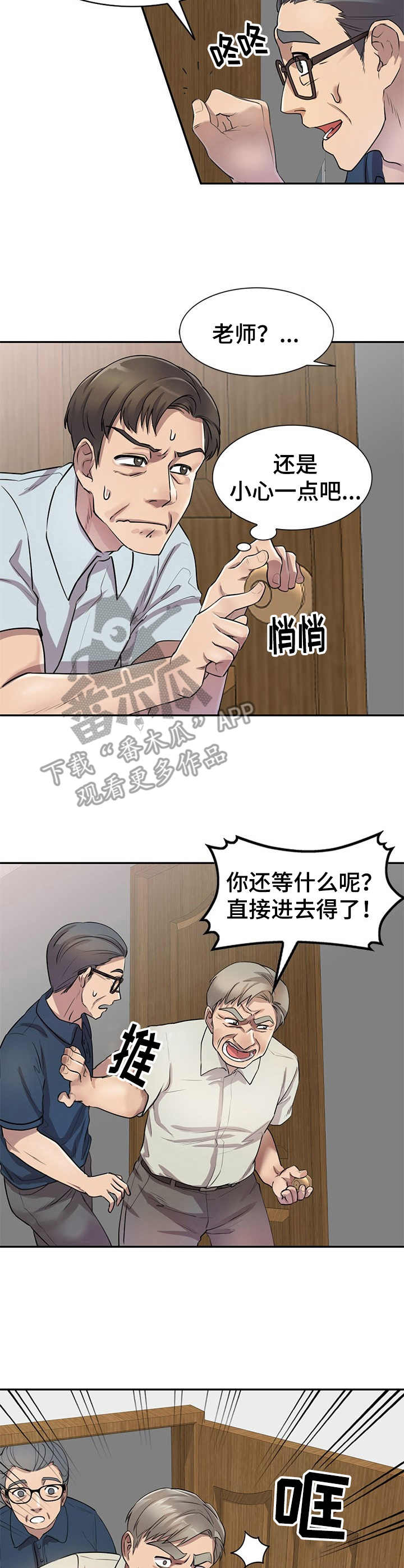 7.jpg