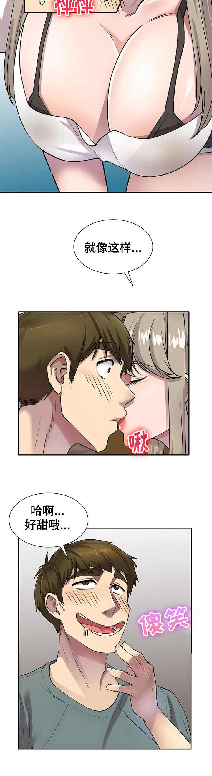 6.jpg