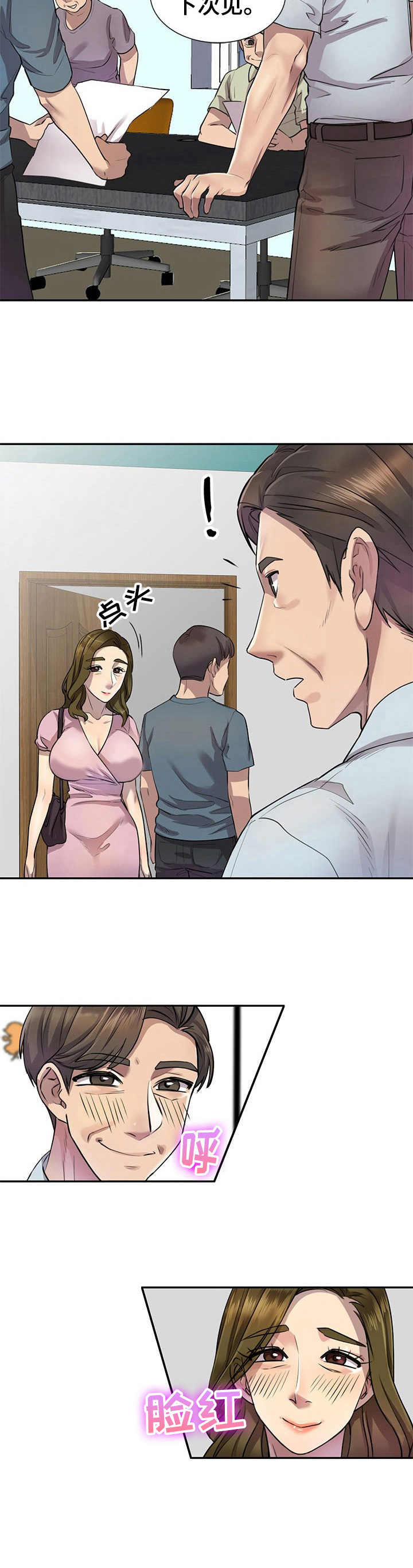 12.jpg