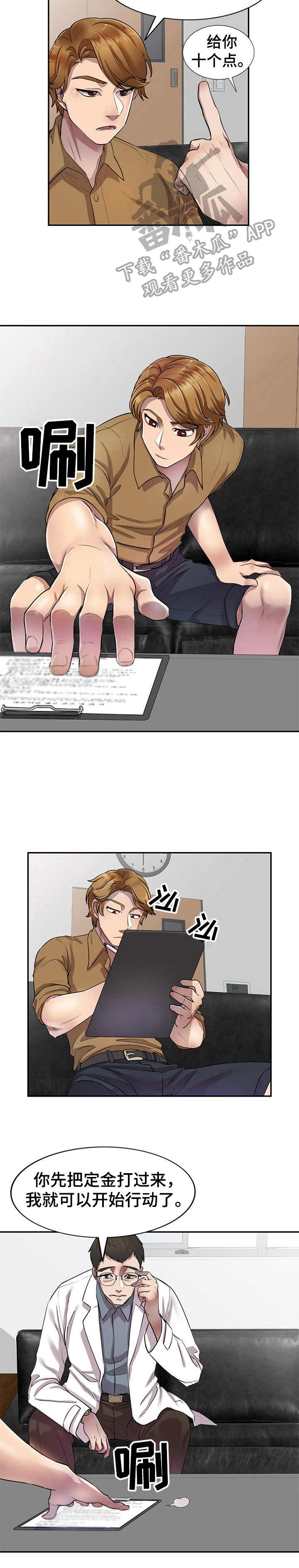 10.jpg