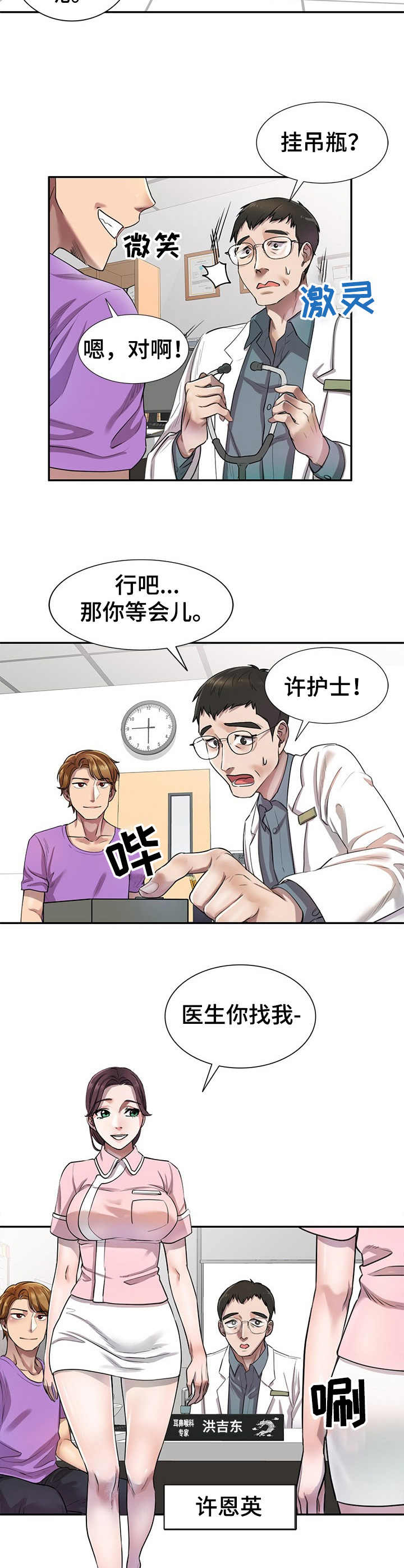 9.jpg