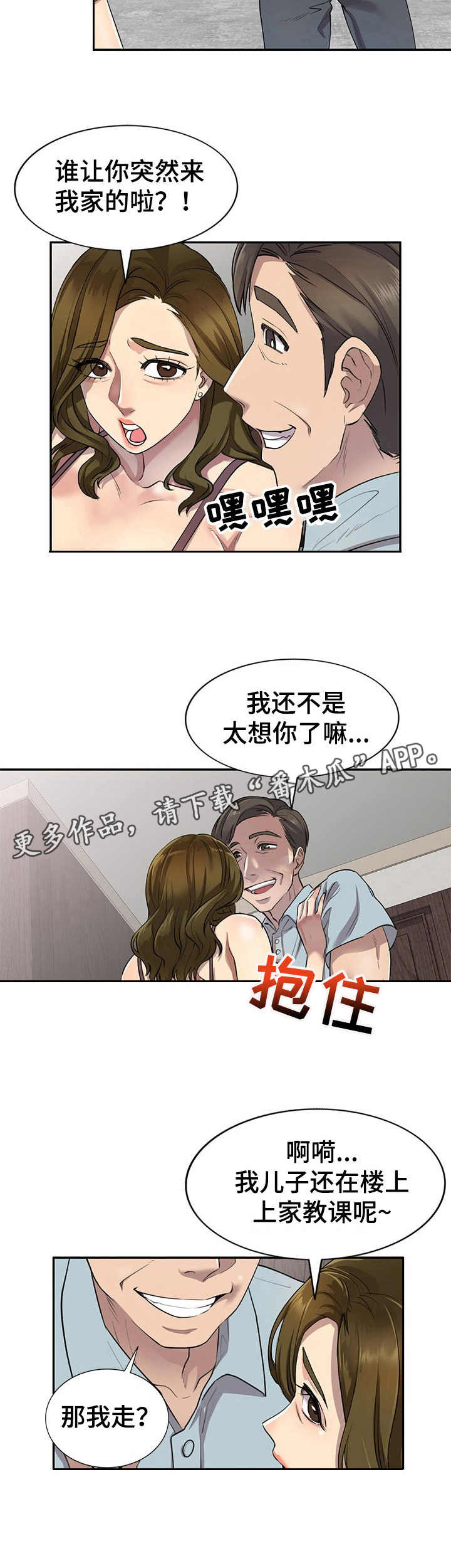 5.jpg