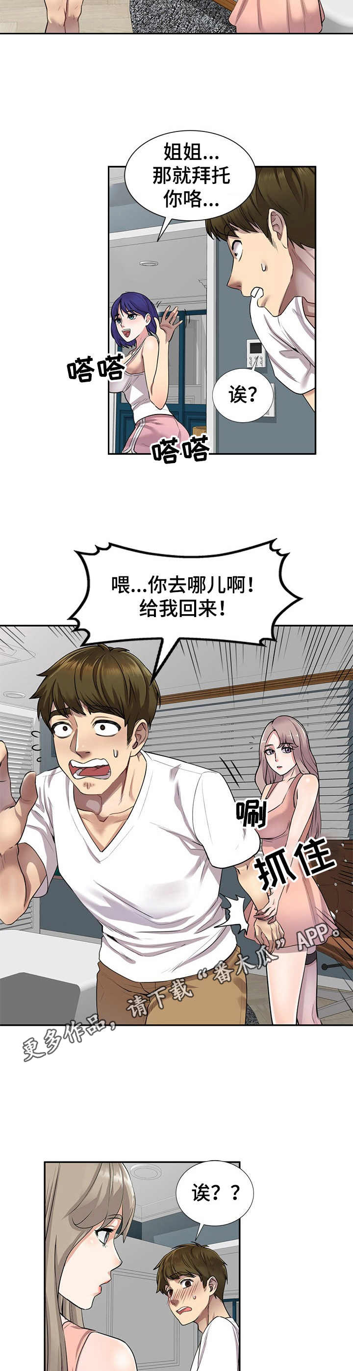 5.jpg