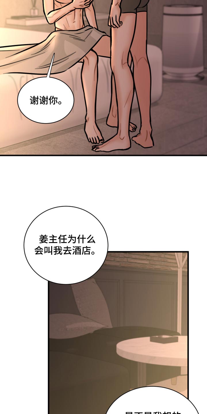 12.jpg