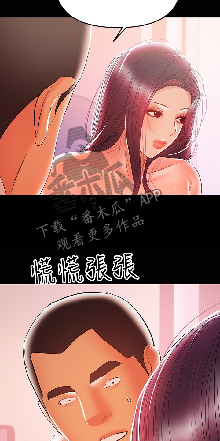 15.jpg