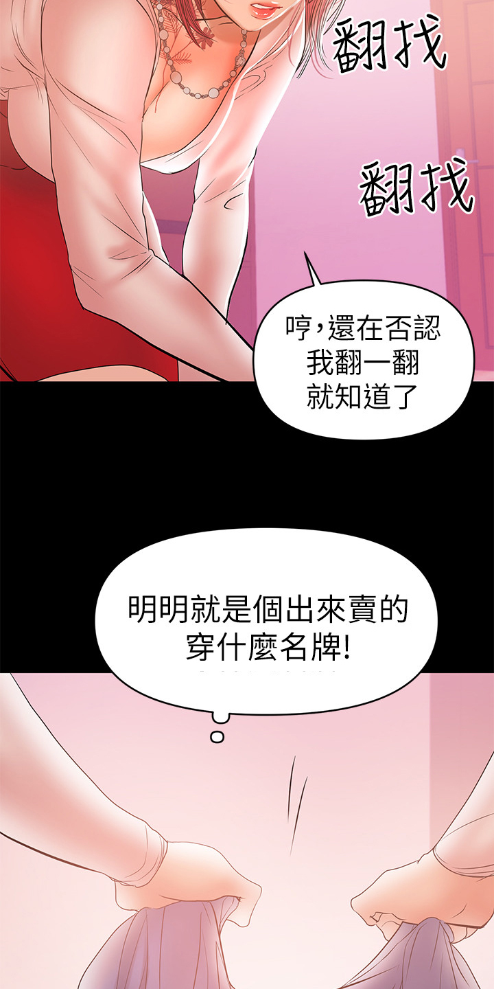 15.jpg