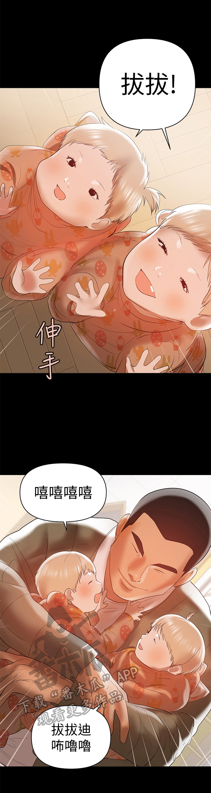 6.jpg