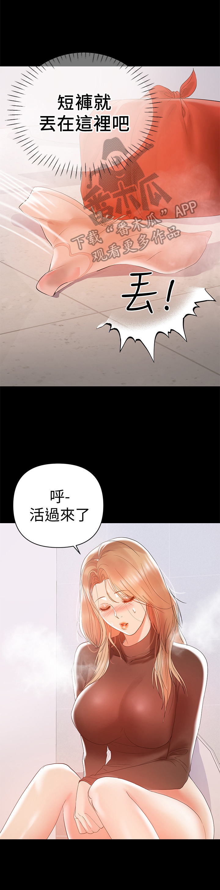 3.jpg