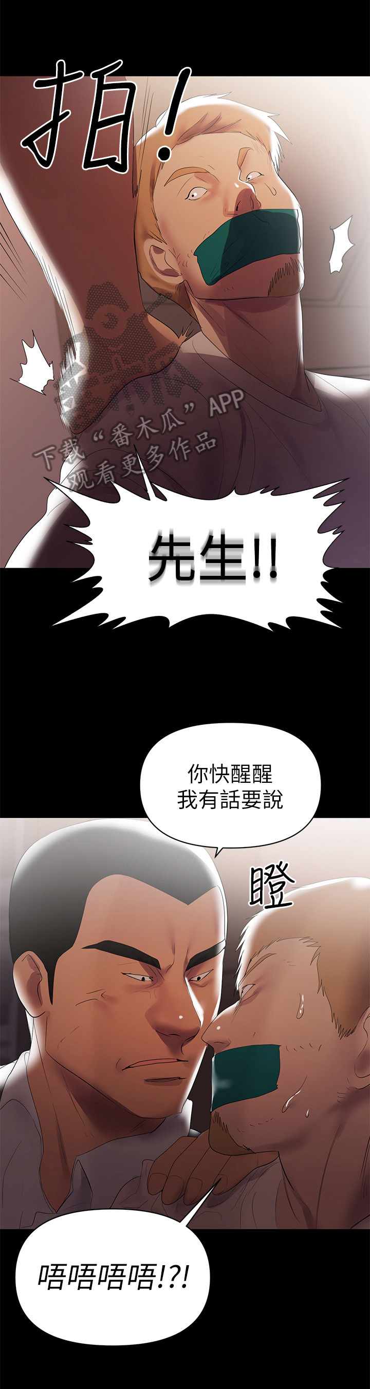 7.jpg