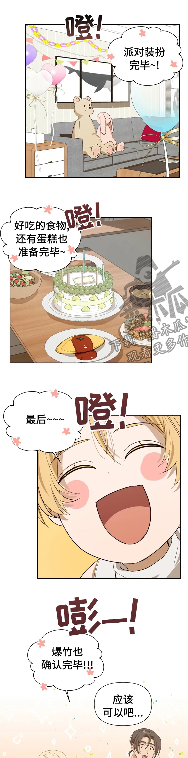 1.jpg