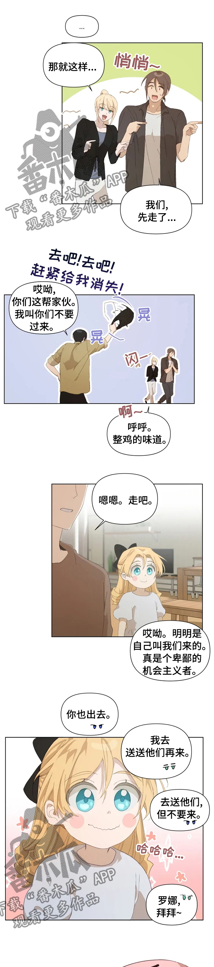 5.jpg