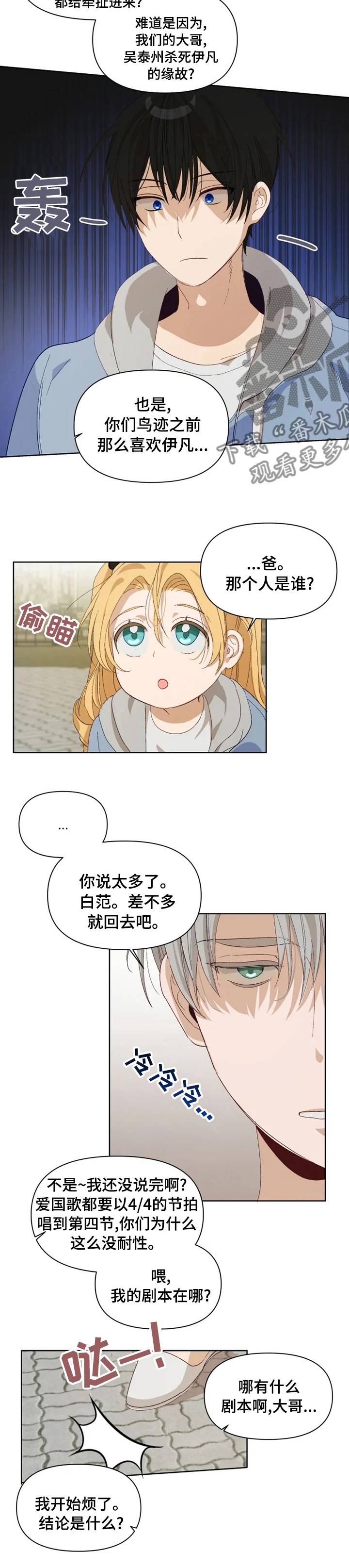 5.jpg