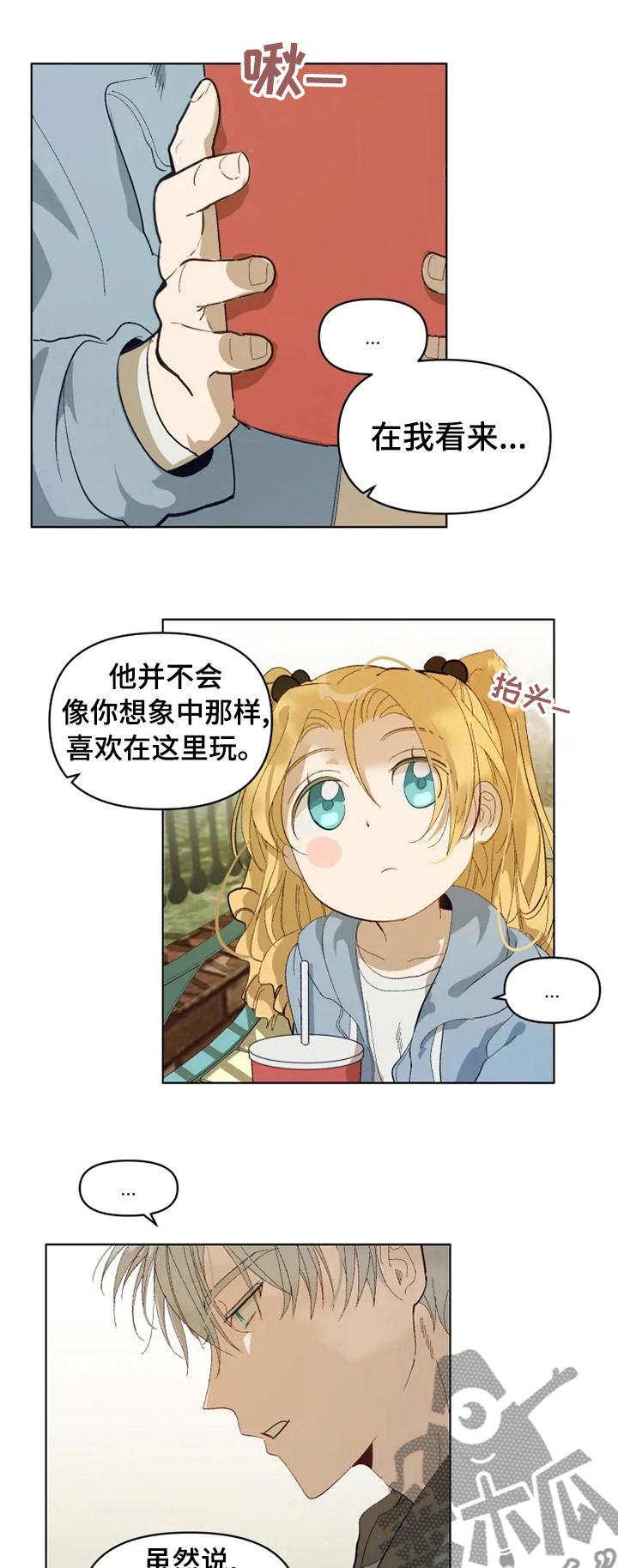 1.jpg