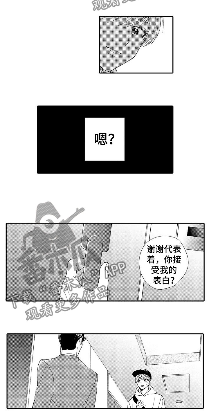 4.jpg