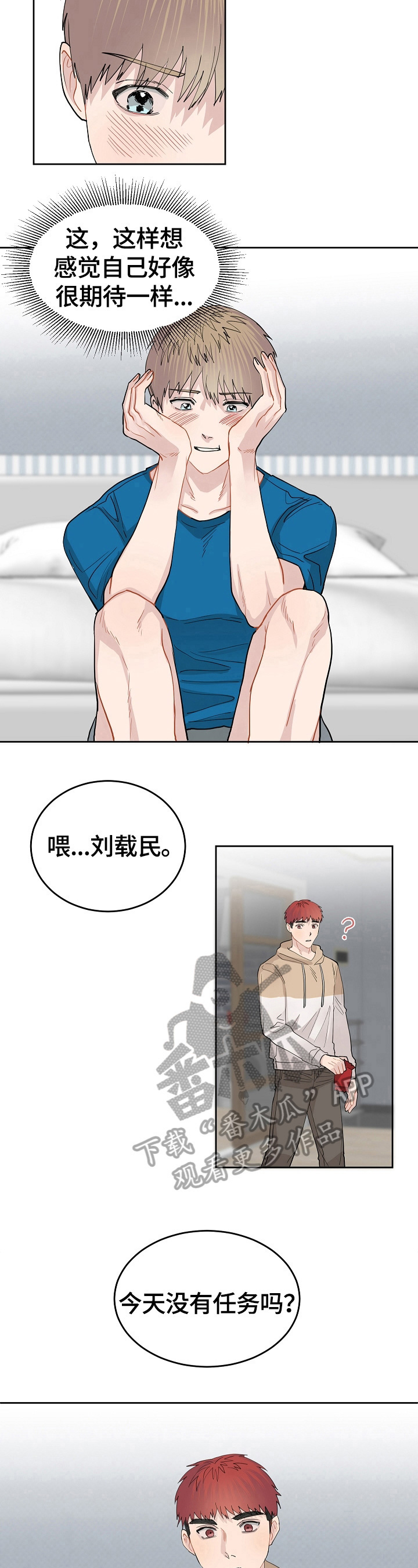 6.jpg