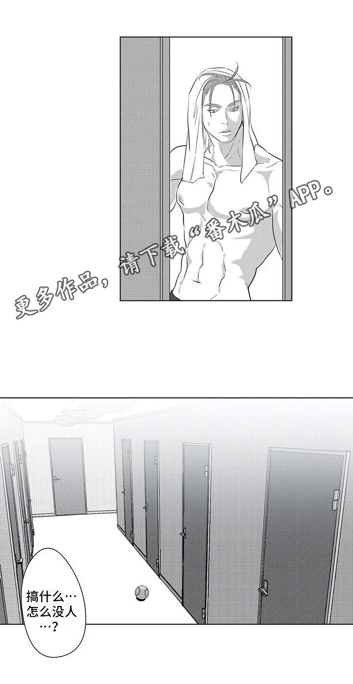 7.jpg
