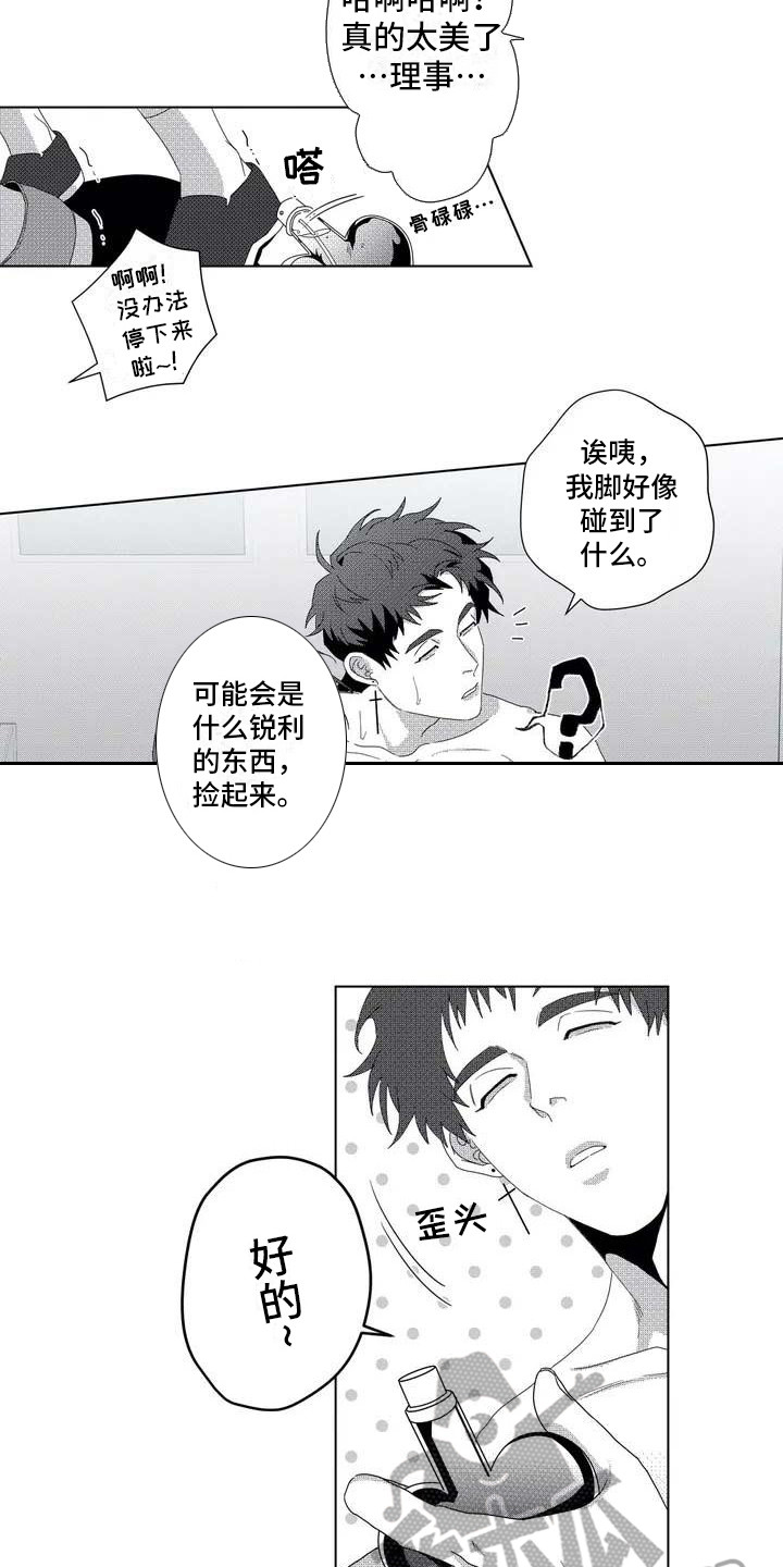 13.jpg