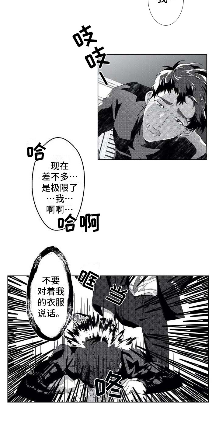 14.jpg