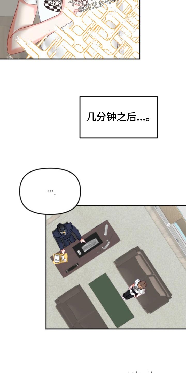 15.jpg