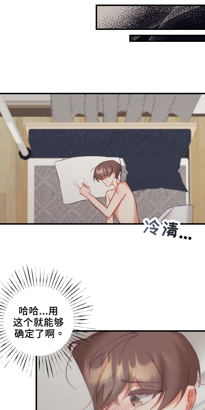 21.jpg