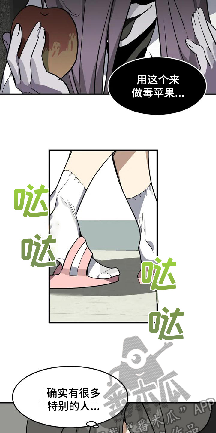 4.jpg