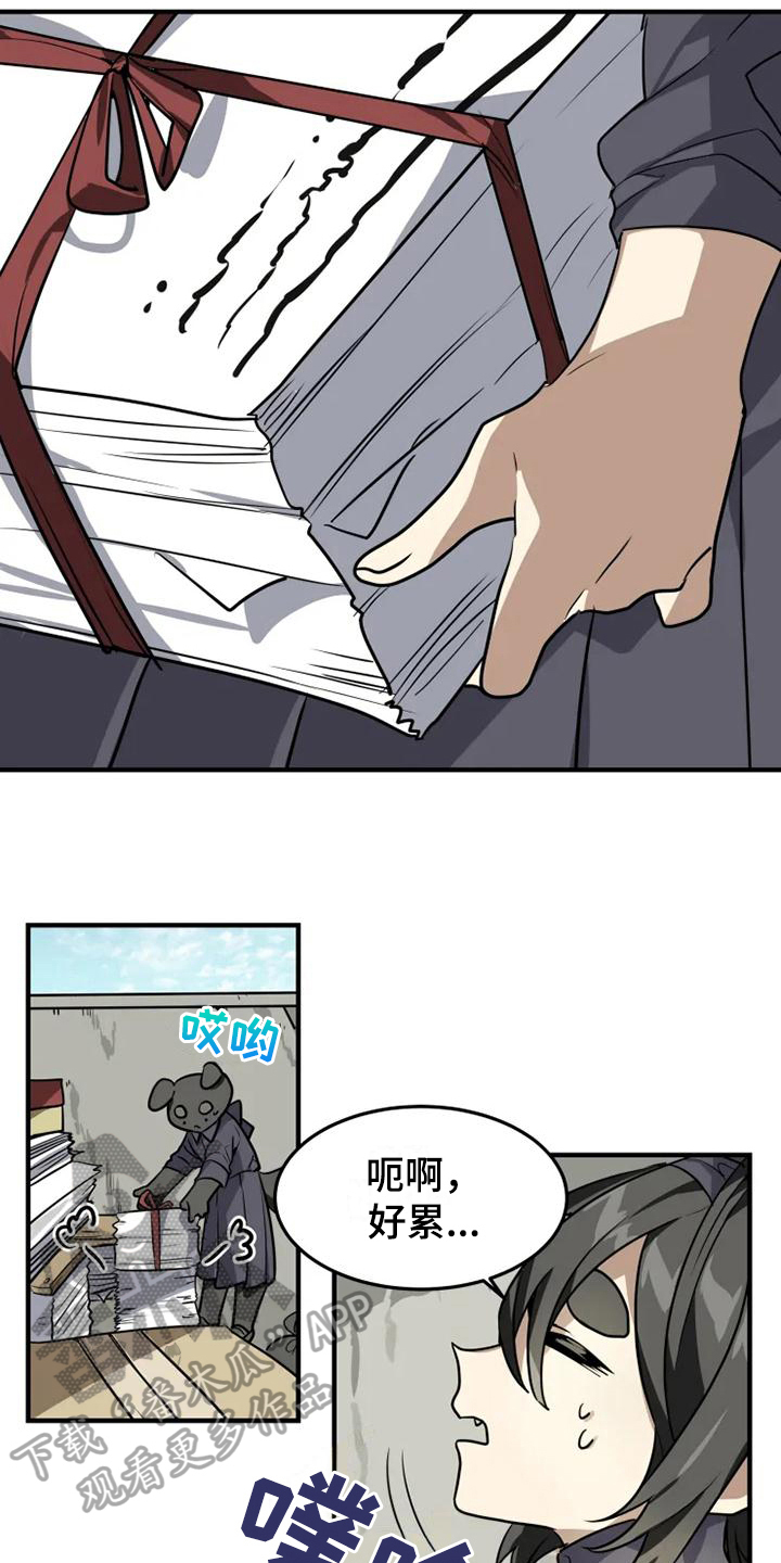 5.jpg