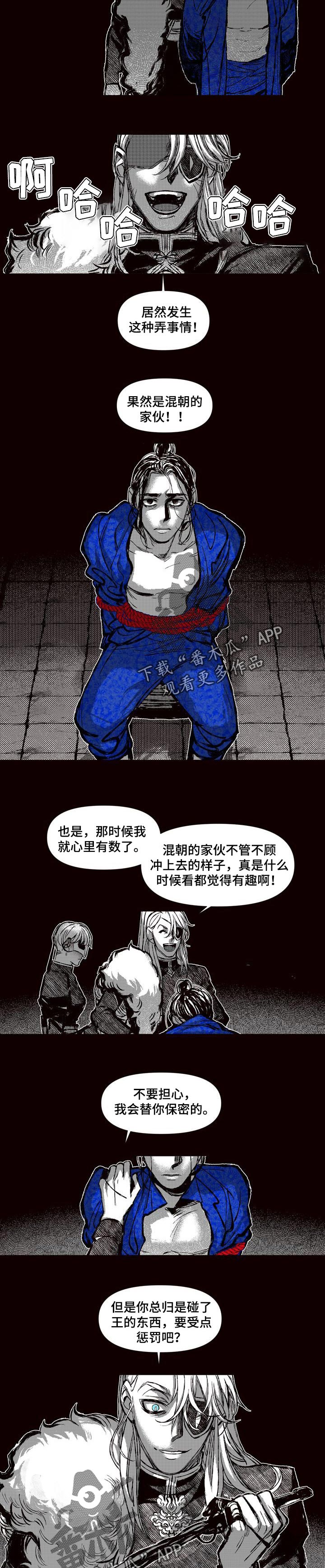 4.jpg