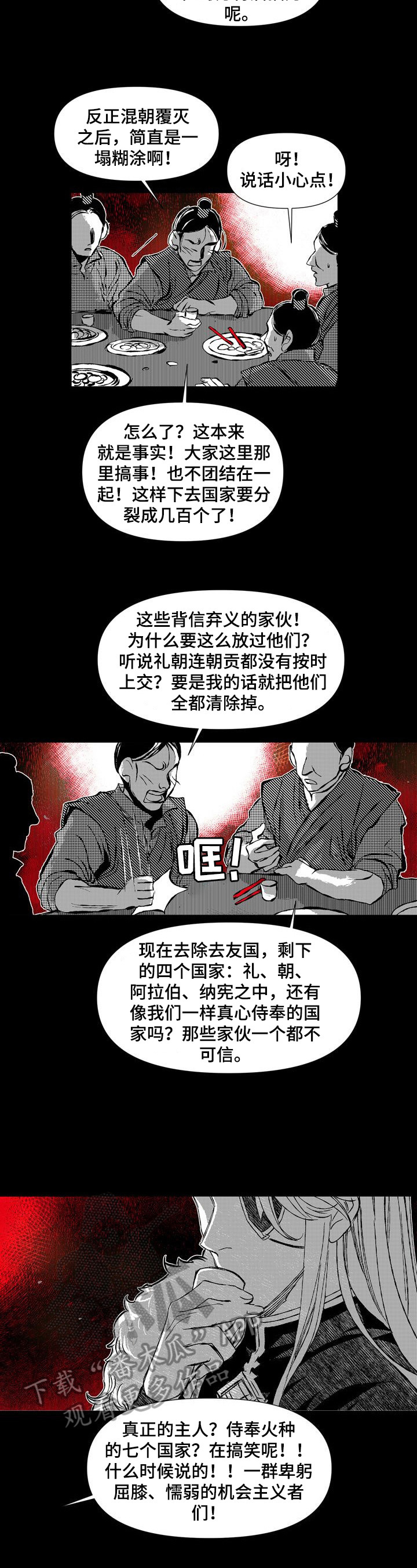 3.jpg