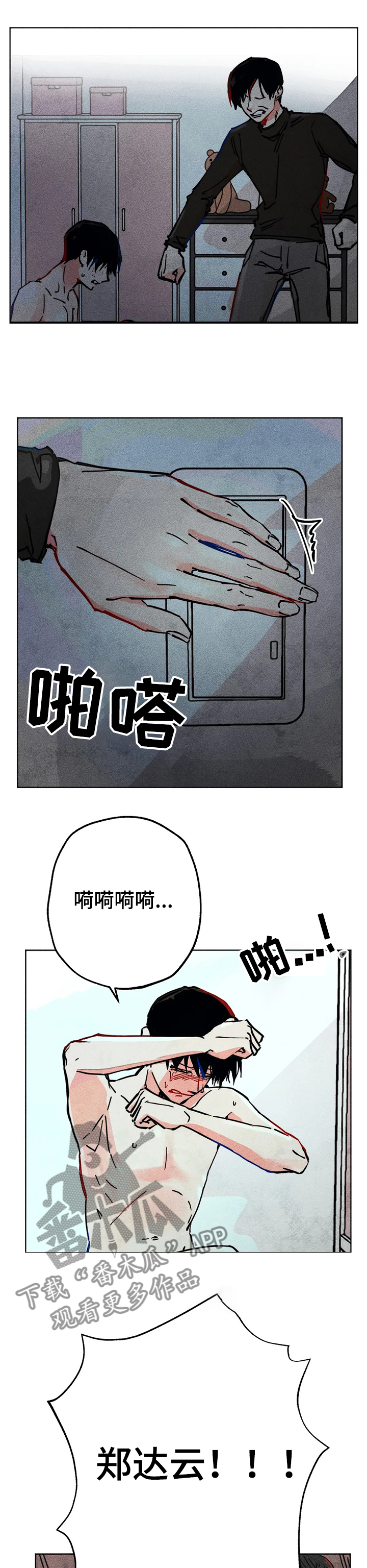 7.jpg