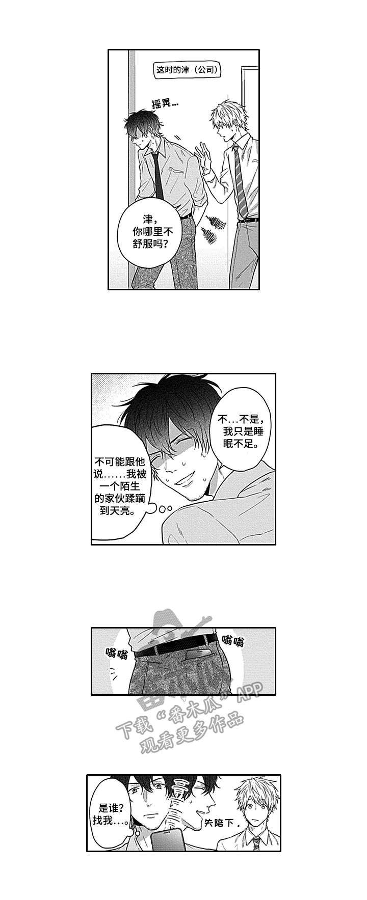 7.jpg
