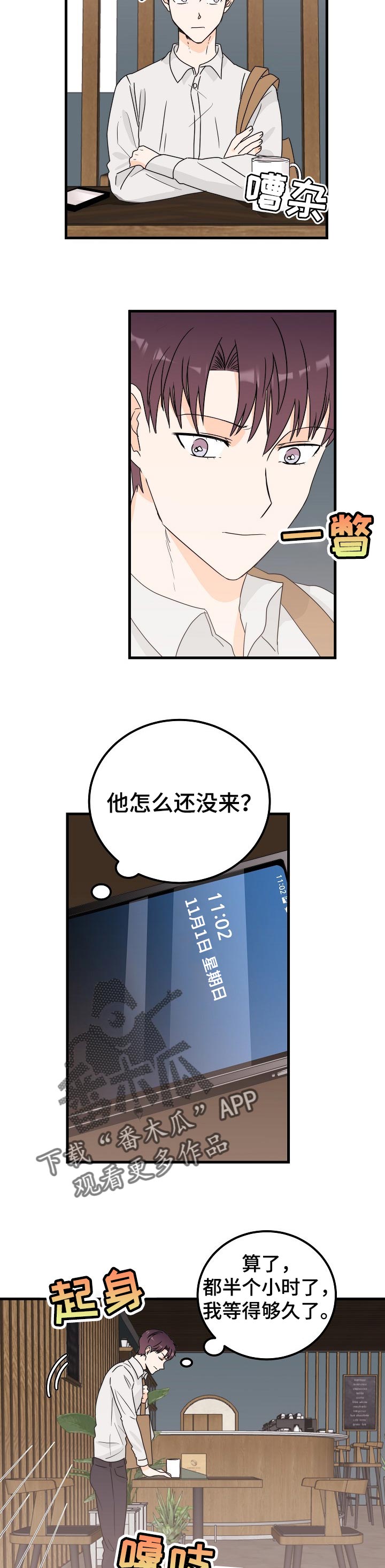 4.jpg