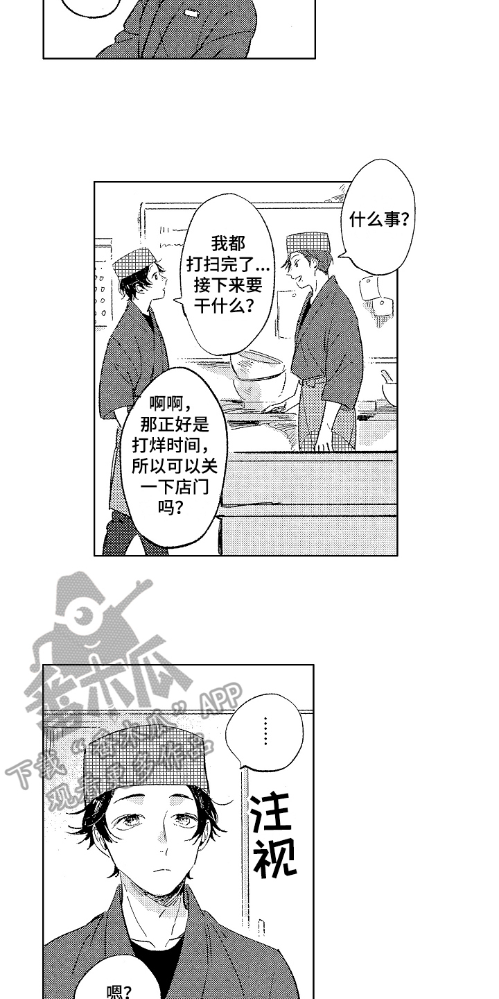 11.jpg