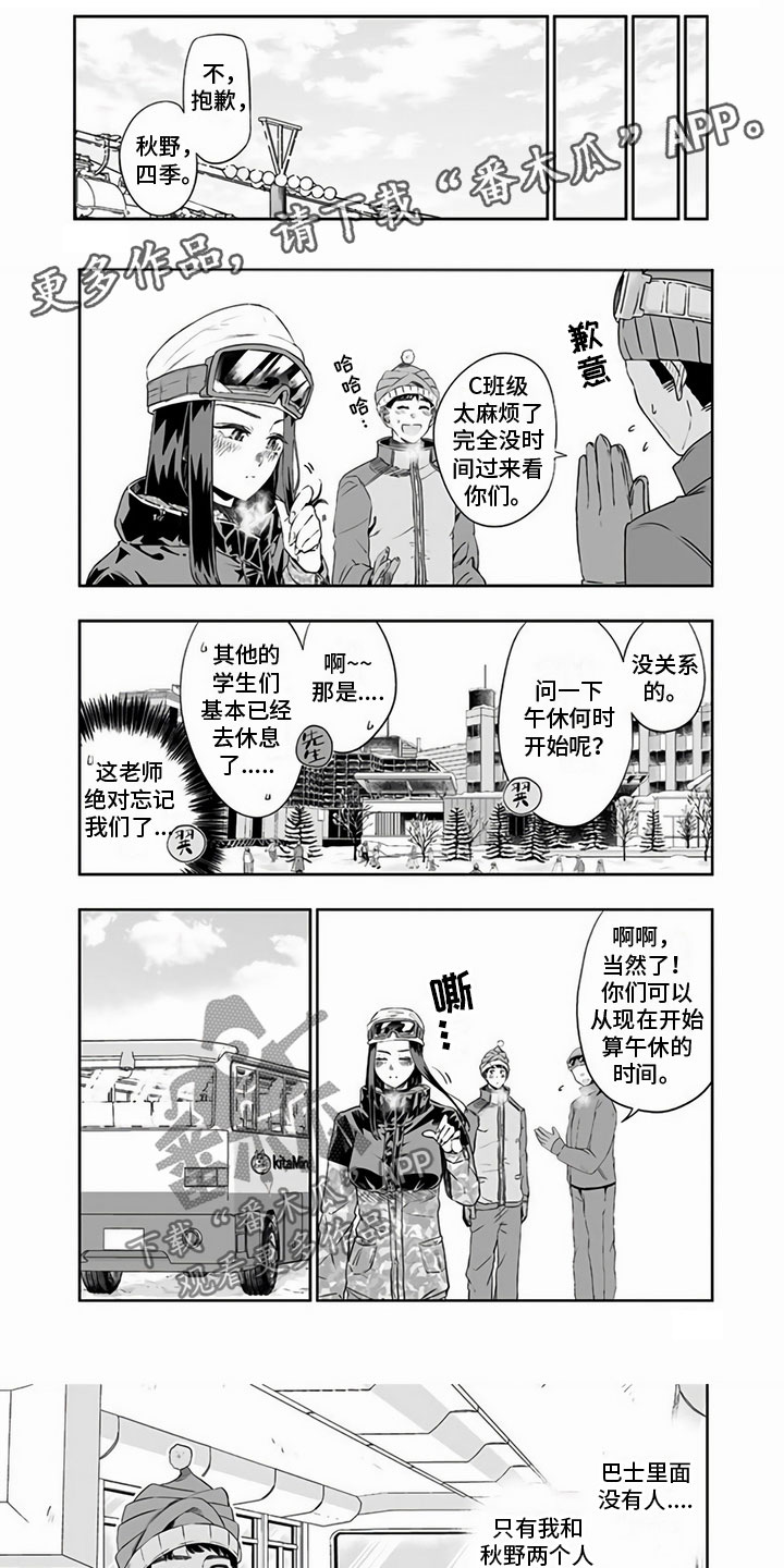 1.jpg