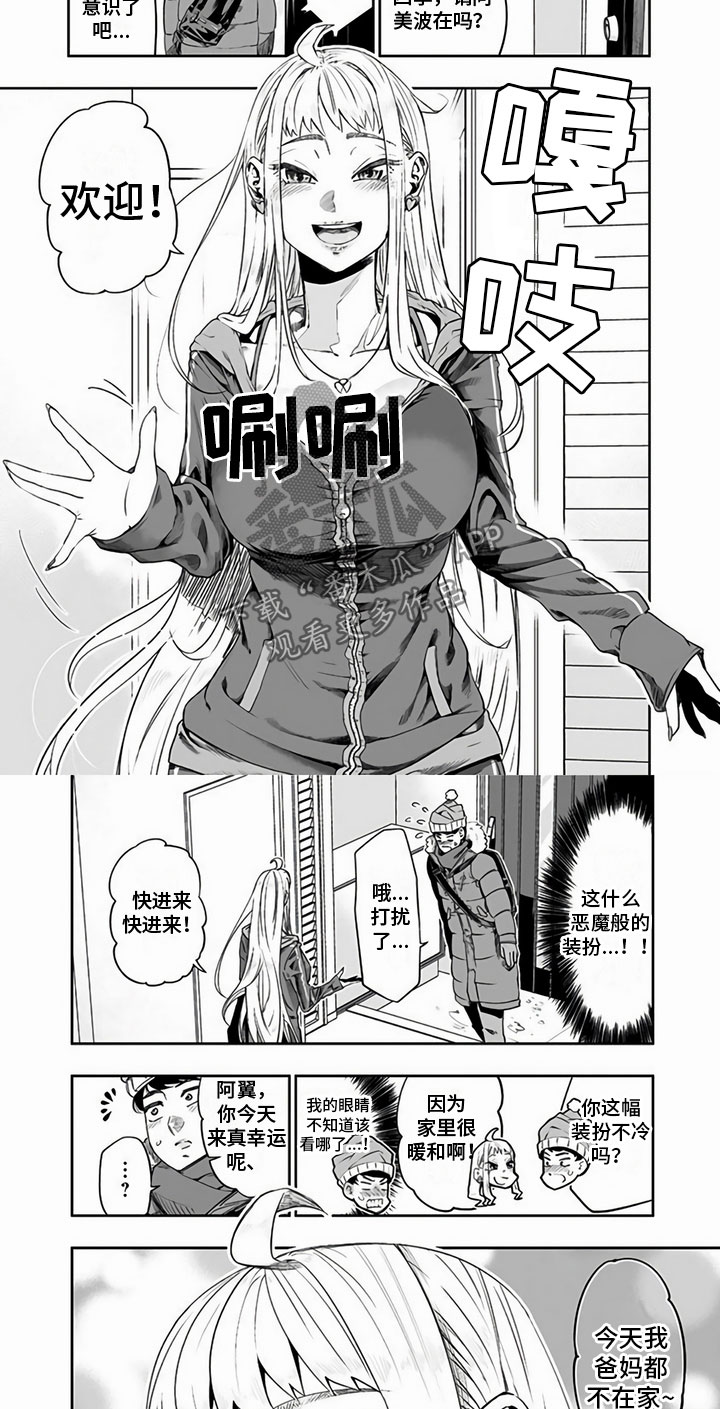 4.jpg